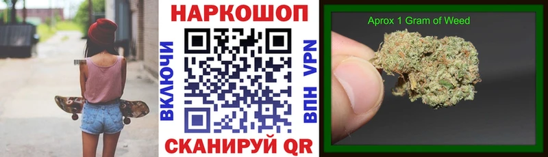 ГАШИШ Алдан