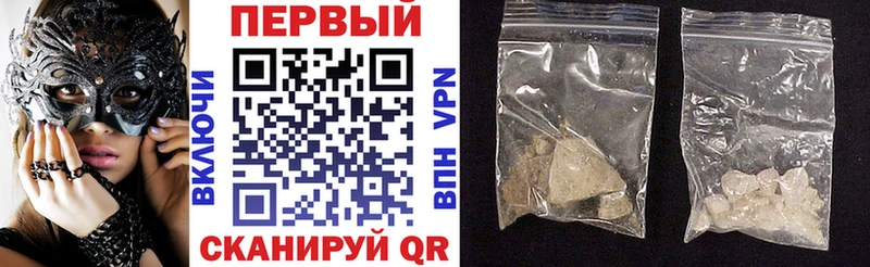где купить наркоту Алдан Amphetamine 98%