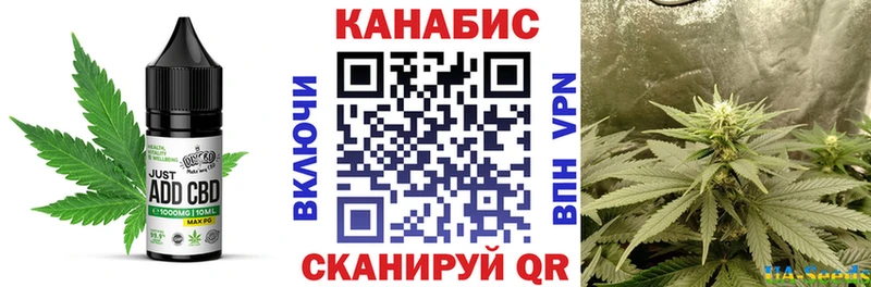 даркнет наркотические препараты  Алдан  Еда ТГК марихуана  купить наркотики сайты 