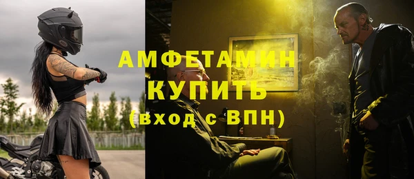 метадон Нея