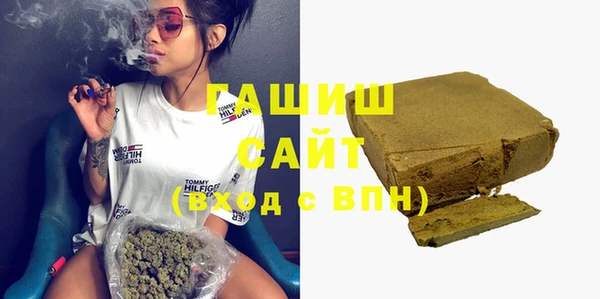 ешки Нефтегорск