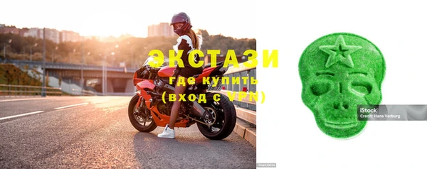 метадон Нея