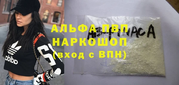 метадон Нея
