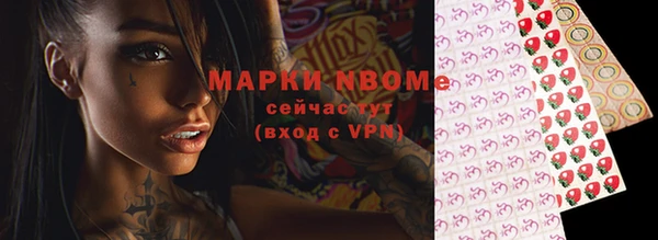 ешки Нефтегорск