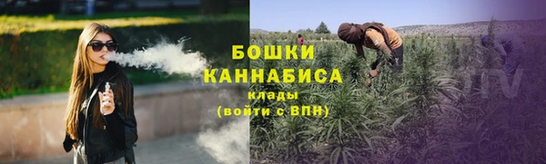 синтетический гашиш Нефтекумск