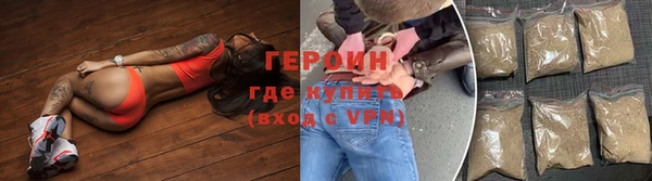 метадон Нея