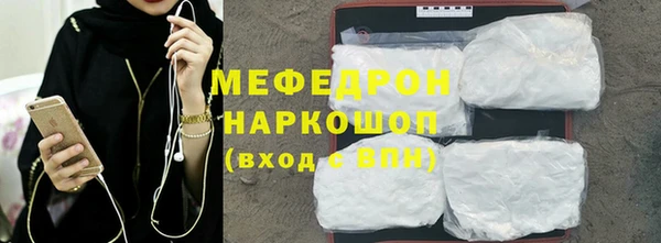 ешки Нефтегорск