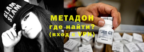 ешки Нефтегорск