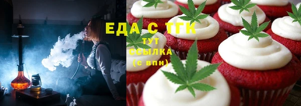метадон Нея