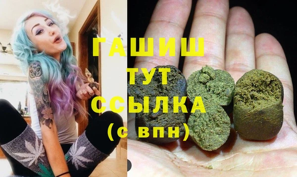 метадон Нея