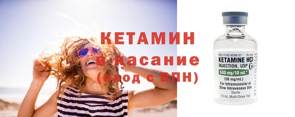 метадон Нея