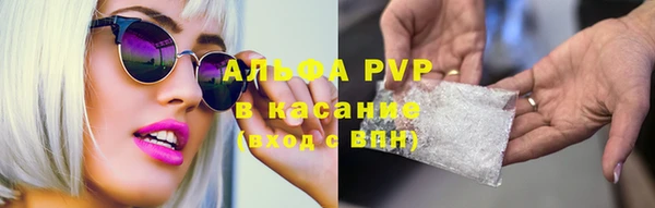 метадон Нея