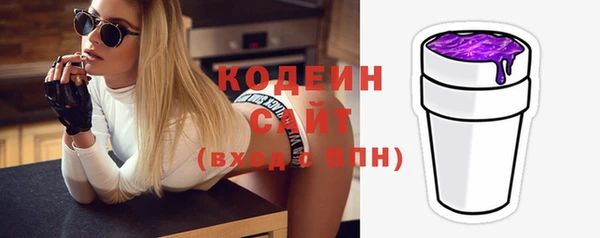 ешки Нефтегорск