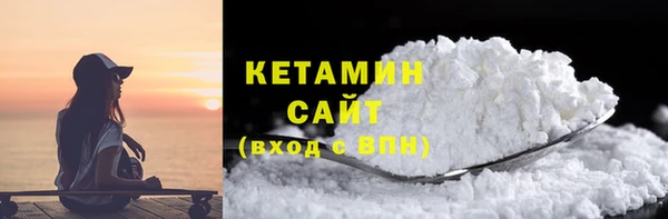 ешки Нефтегорск