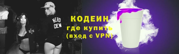 метадон Нея