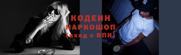 ешки Нефтегорск