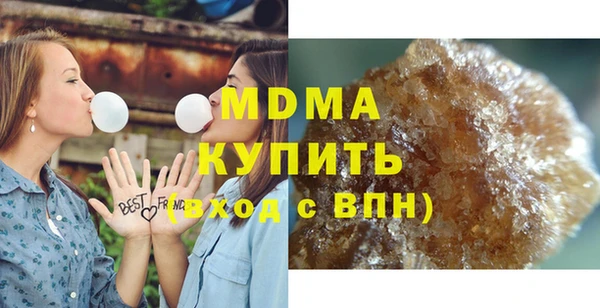 метадон Нея