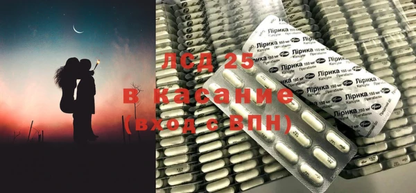 ешки Нефтегорск