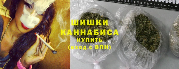 ешки Нефтегорск