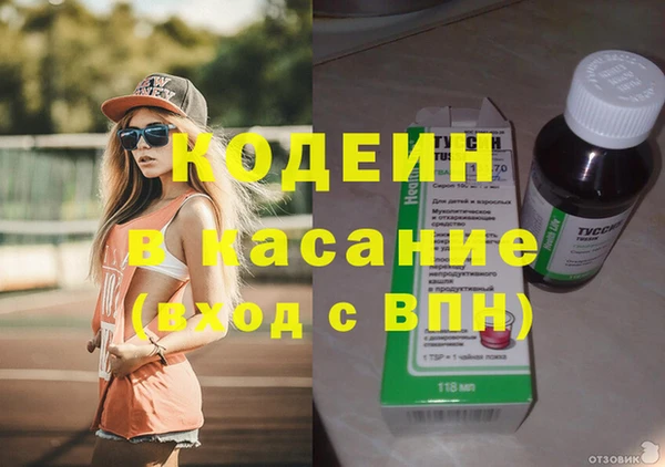 ешки Нефтегорск