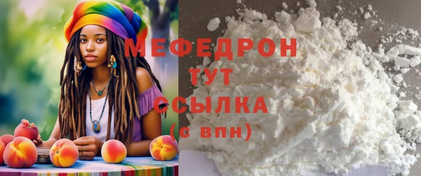 метадон Нея