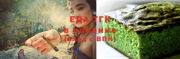 синтетический гашиш Нефтекумск