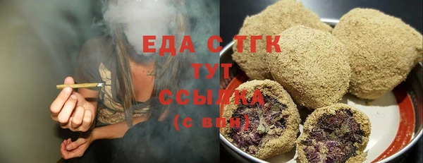 ешки Нефтегорск