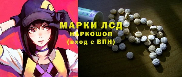 ешки Нефтегорск
