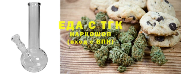 метадон Нея