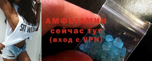 метадон Нея