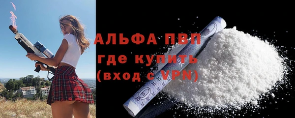 метадон Нея