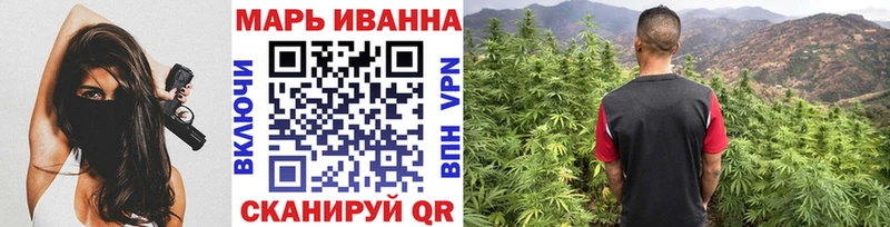 купить закладку  Алдан  Каннабис MAZAR 